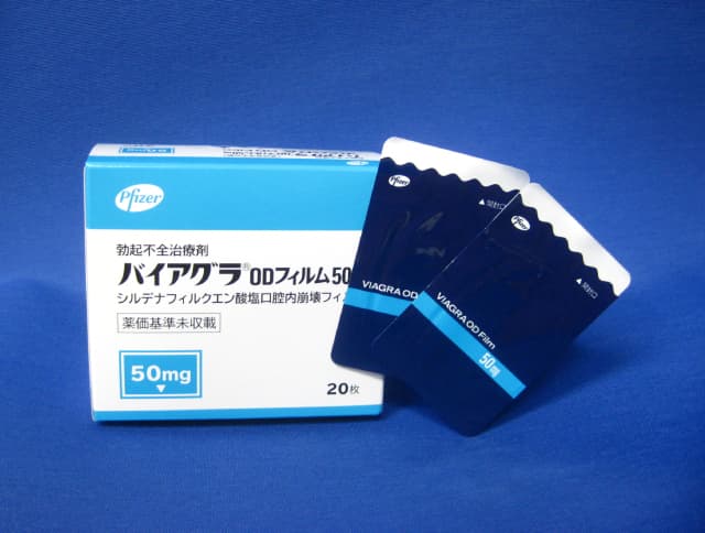 シルデナフィル