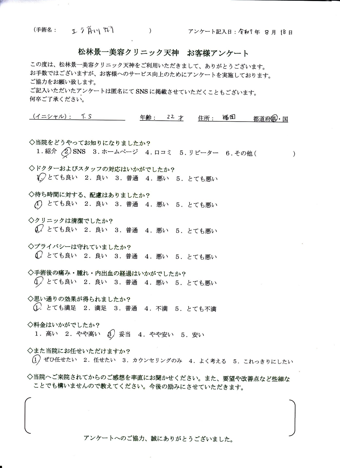 758dbbd5962aac63351871b25bae3af9-1774336763.jpg