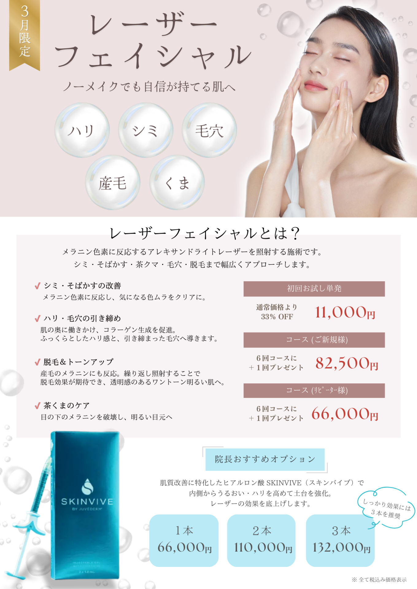 d3a7114f8c732361b2068ab18ccf326e-1772438774.png d3a7114f8c732361b2068ab18ccf326e-1772438774.png