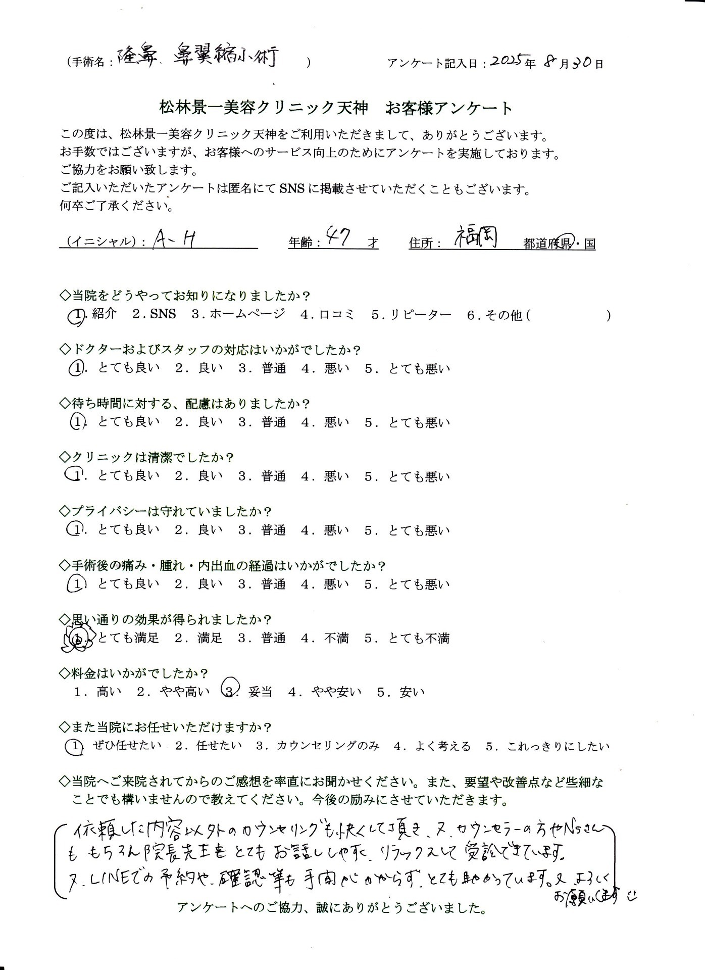 8214d705db6da5ed4fbc02539de33cb2-1777780901.jpg