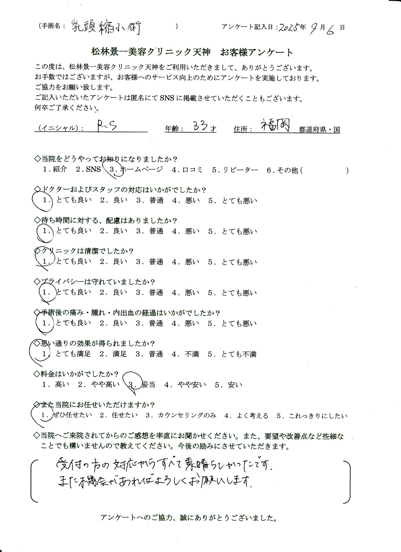 0a83b56d1687e14b842dfeeb649c1dfb-1777781249.jpg