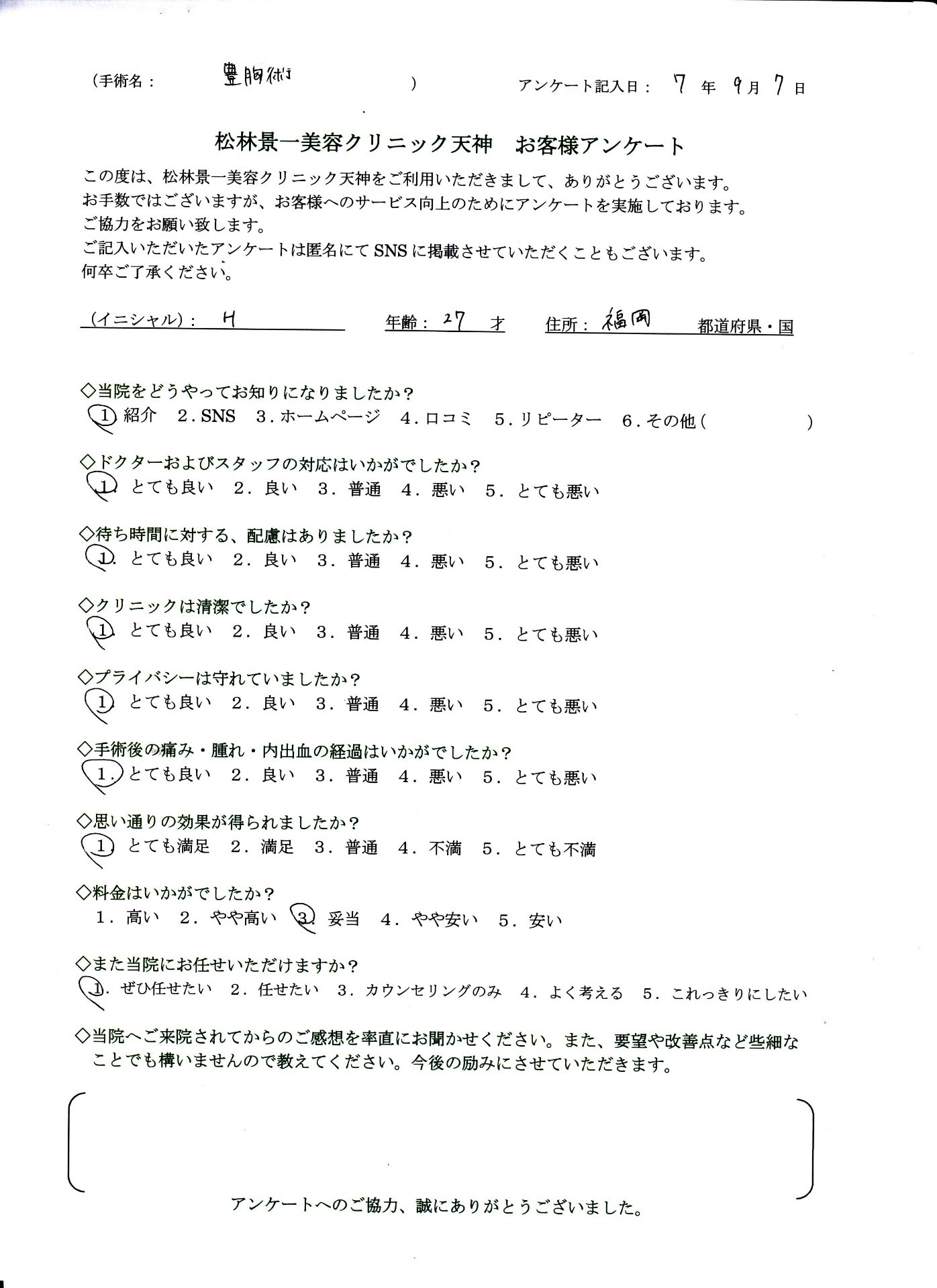 4d954ff62bd0cf81f4198979c6e63724-1777781398.jpg