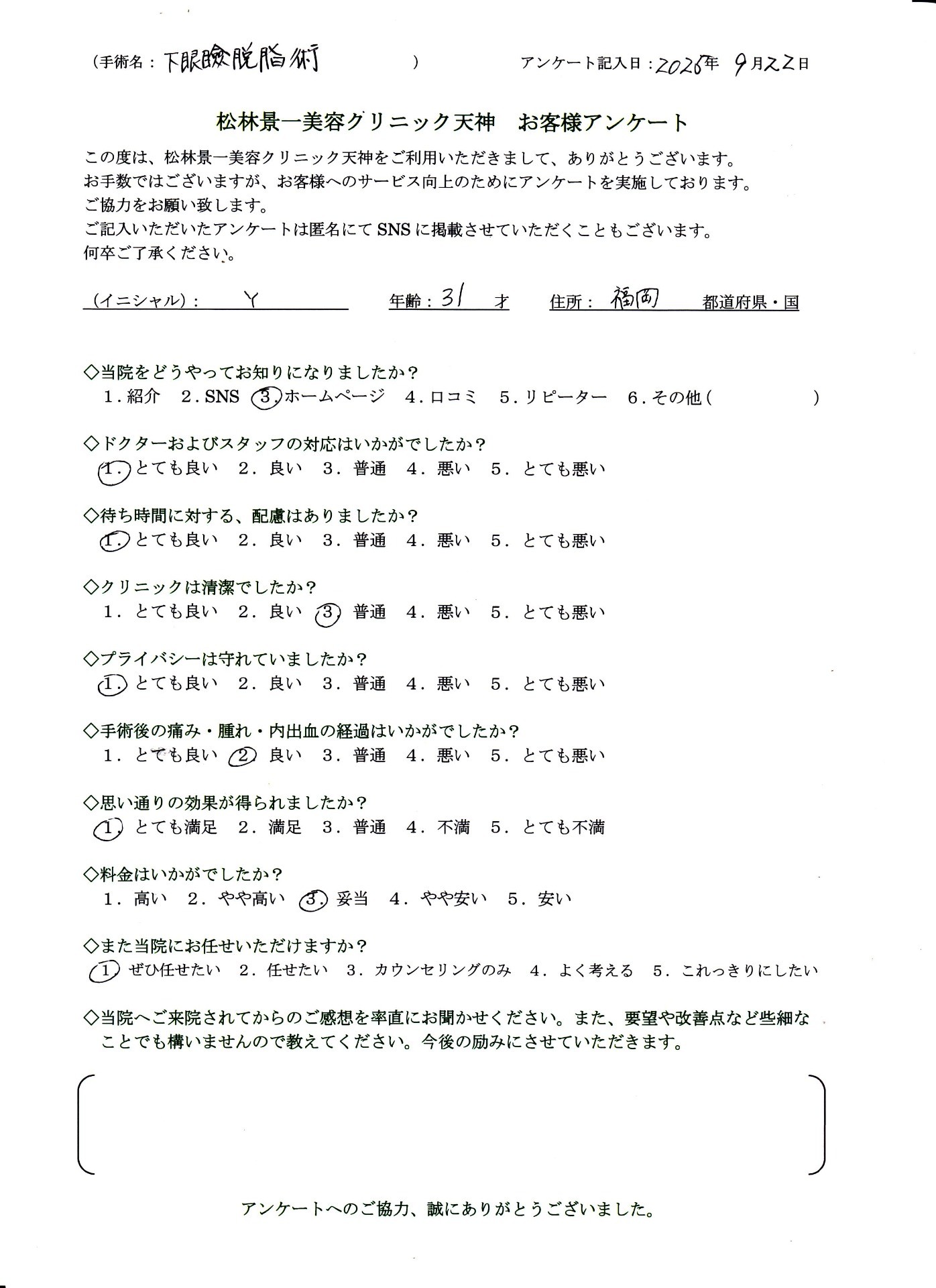 e4ddc36a1b6b77432c4c0472bb6ac3ec-1779179315.jpg