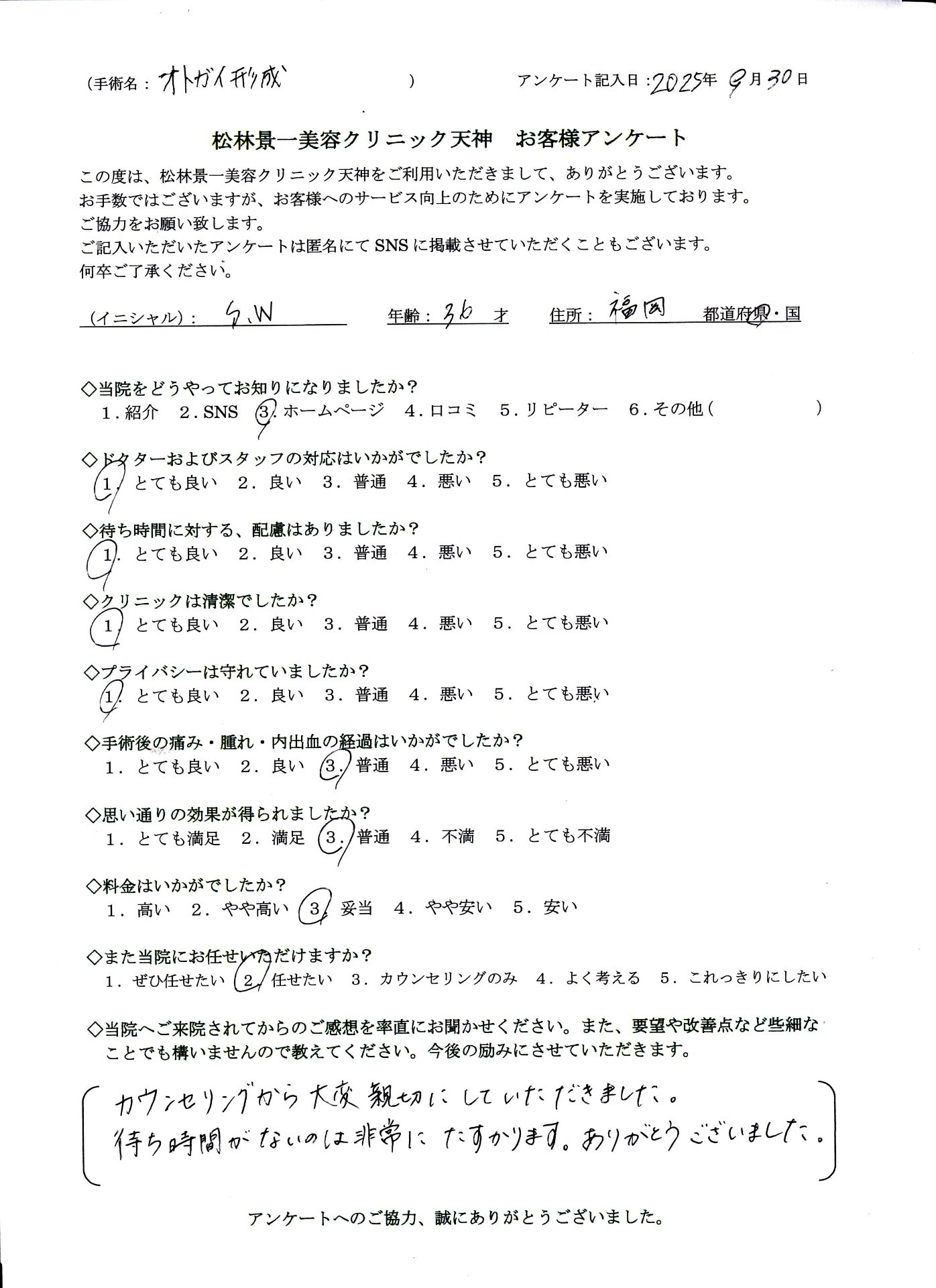 b4ae8c54ac1b99570a9863611dcd18b9-1780714413.jpg