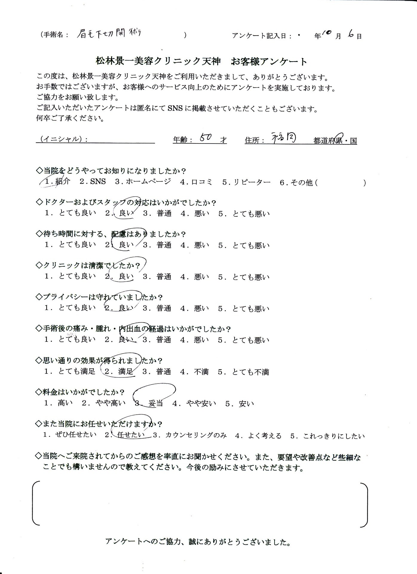7fa11d9805bd0e595bf43e3ceacddc6b-1780714585.jpg
