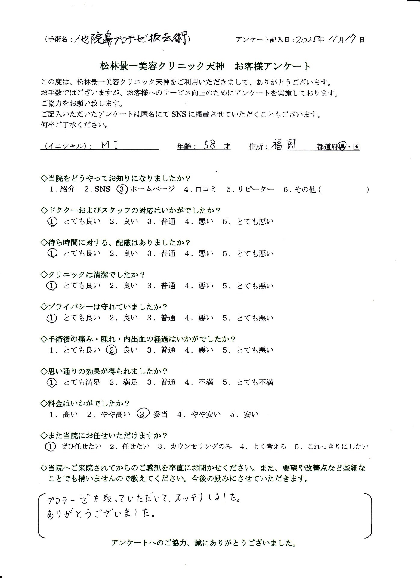 a042a8e1c044959b85f14208ae8516e9-1780728372.jpg