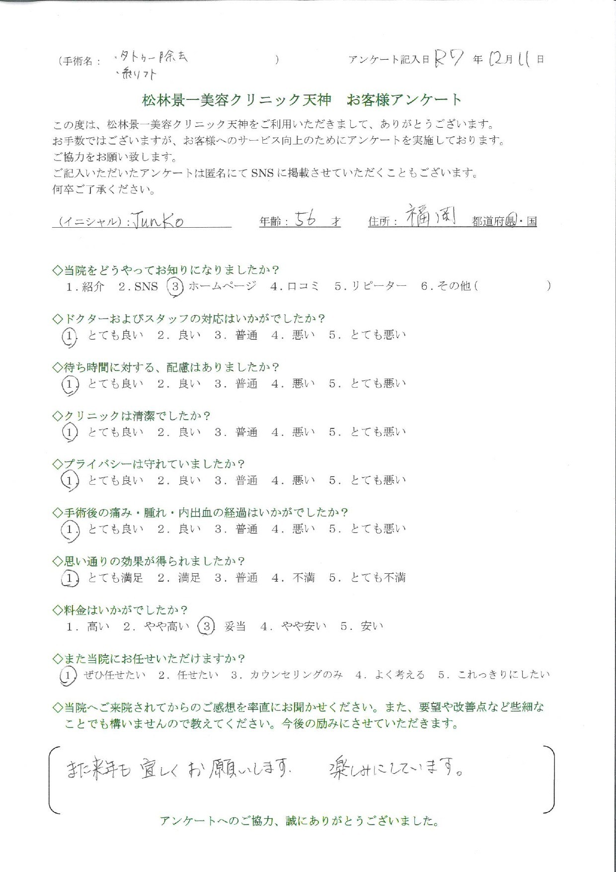 382fc08540bdcb76ba70761a64a79b9c-1781944478.jpg