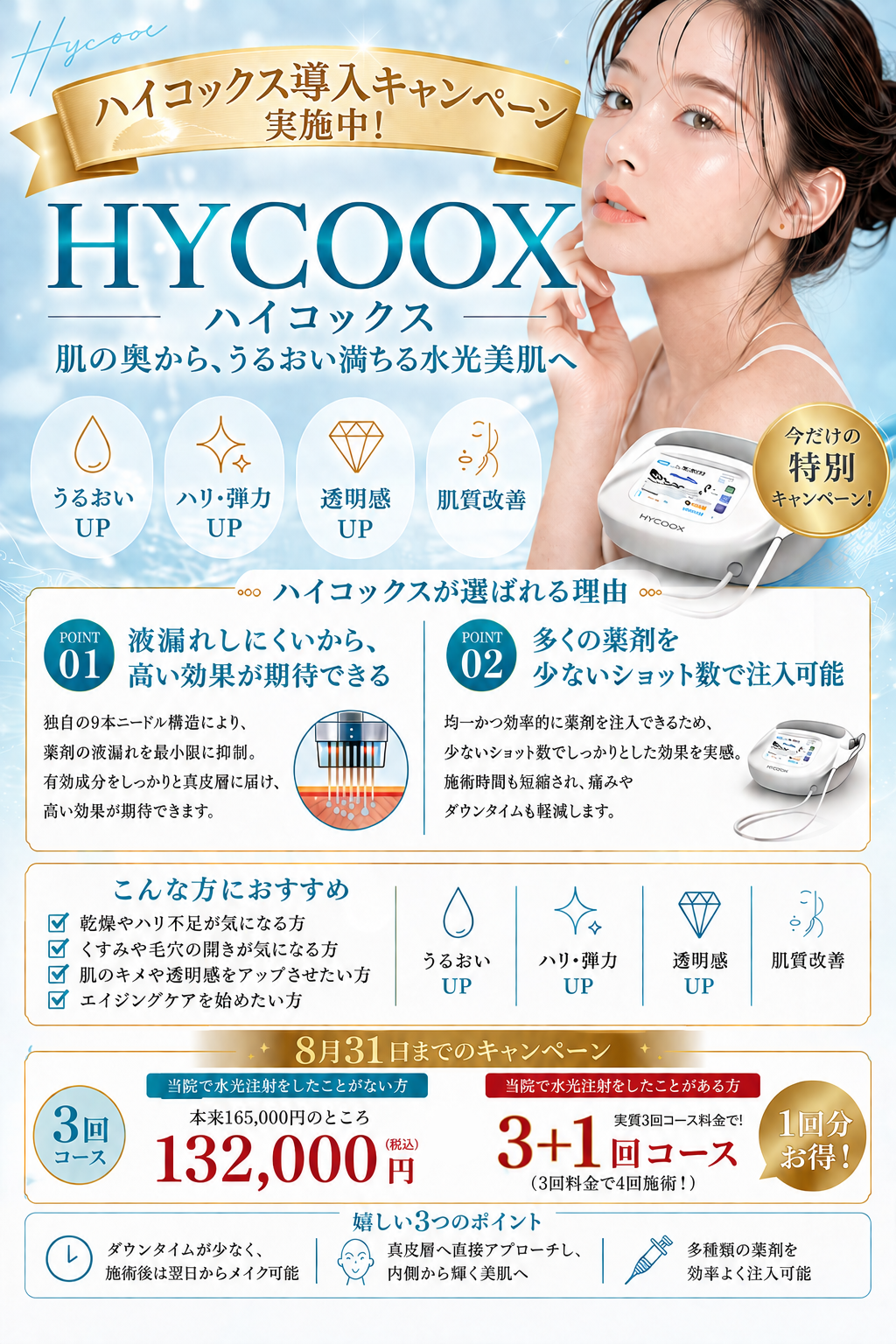 008db91ff185a85b8ac7408e3b6751a0-1784778053.png 008db91ff185a85b8ac7408e3b6751a0-1784778053.png