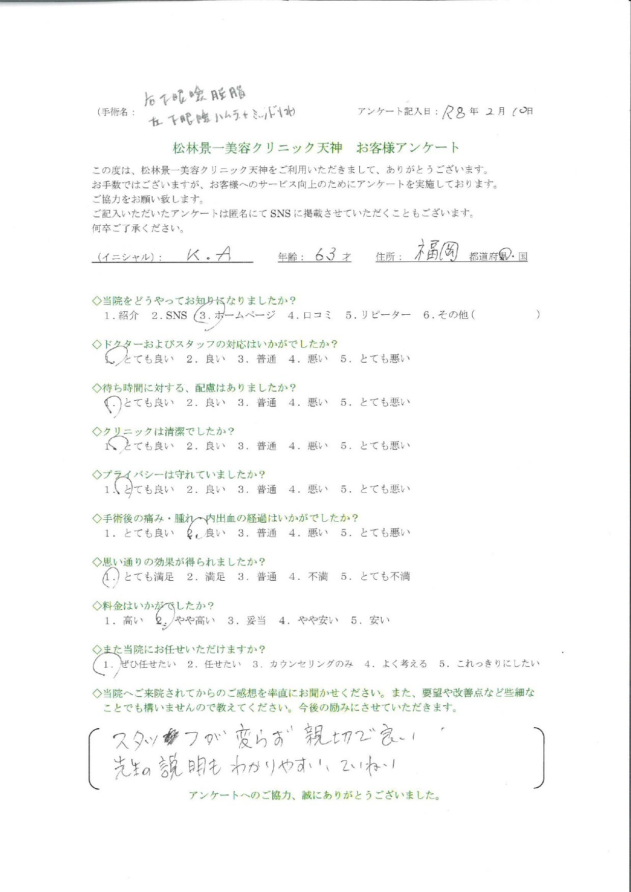 5af5db2cb7b44d89c6c6e058a1ec6a4c-1786847815.jpg