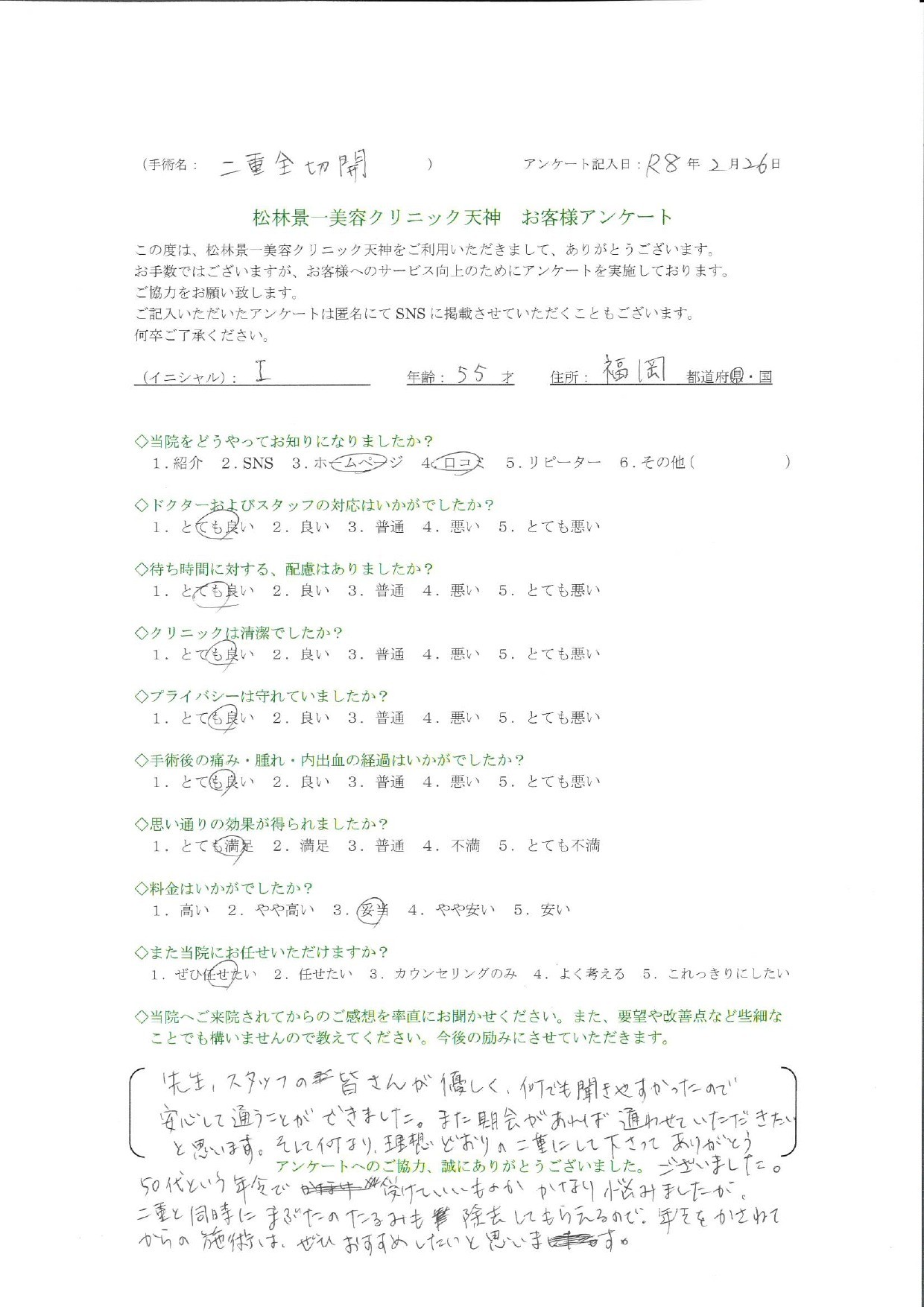 39457f48ec4ad5f70cf53321dcc16a98-1786850032.jpg