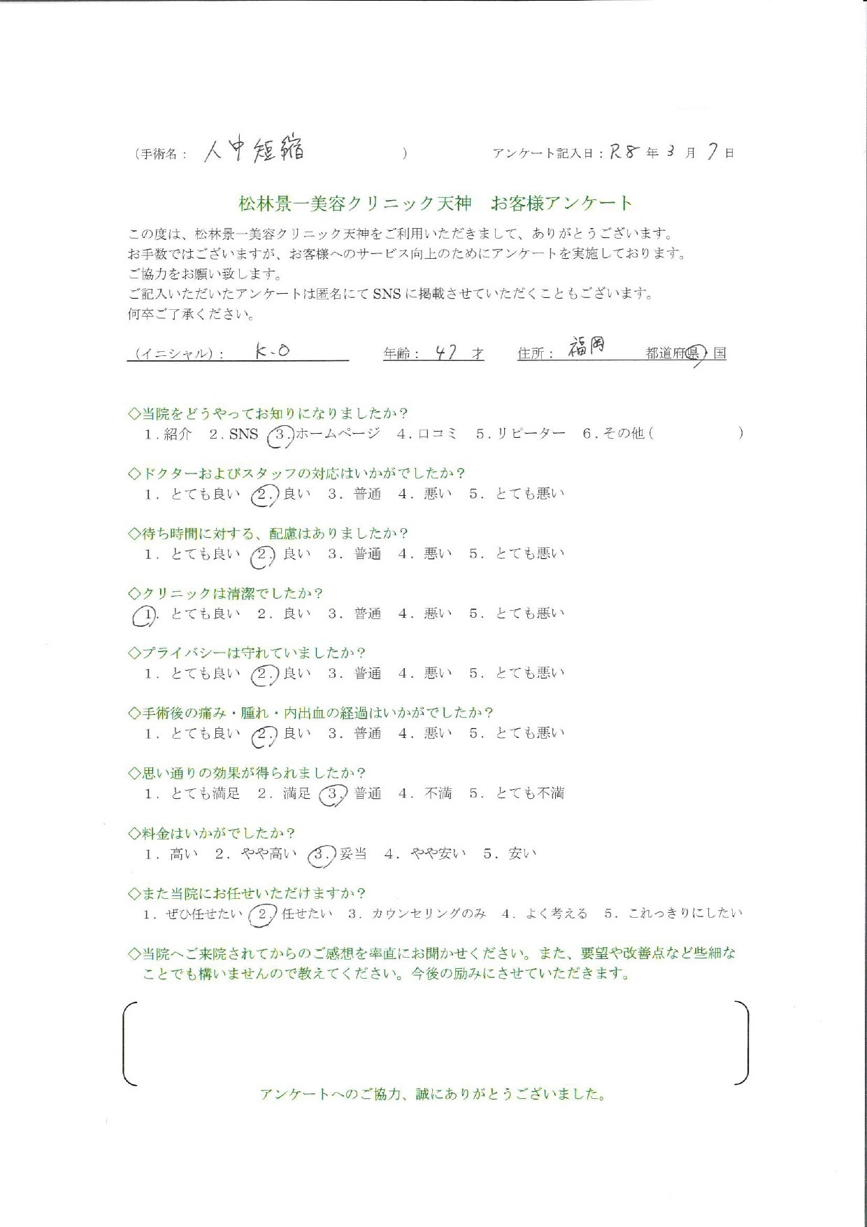 1e5e1ff38b079fd478fe25aed54cc1ac-1786850747.jpg