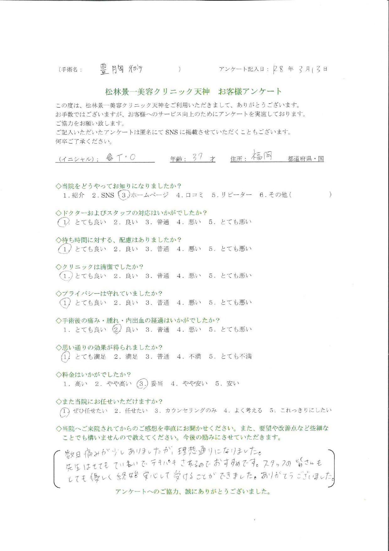 538c2cb5743fcb215497e60154e27ec8-1786851027.jpg