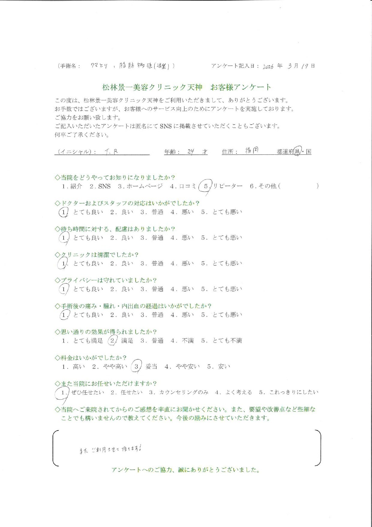 a761c33a461006c9b28e01e9bc50a229-1786851576.jpg