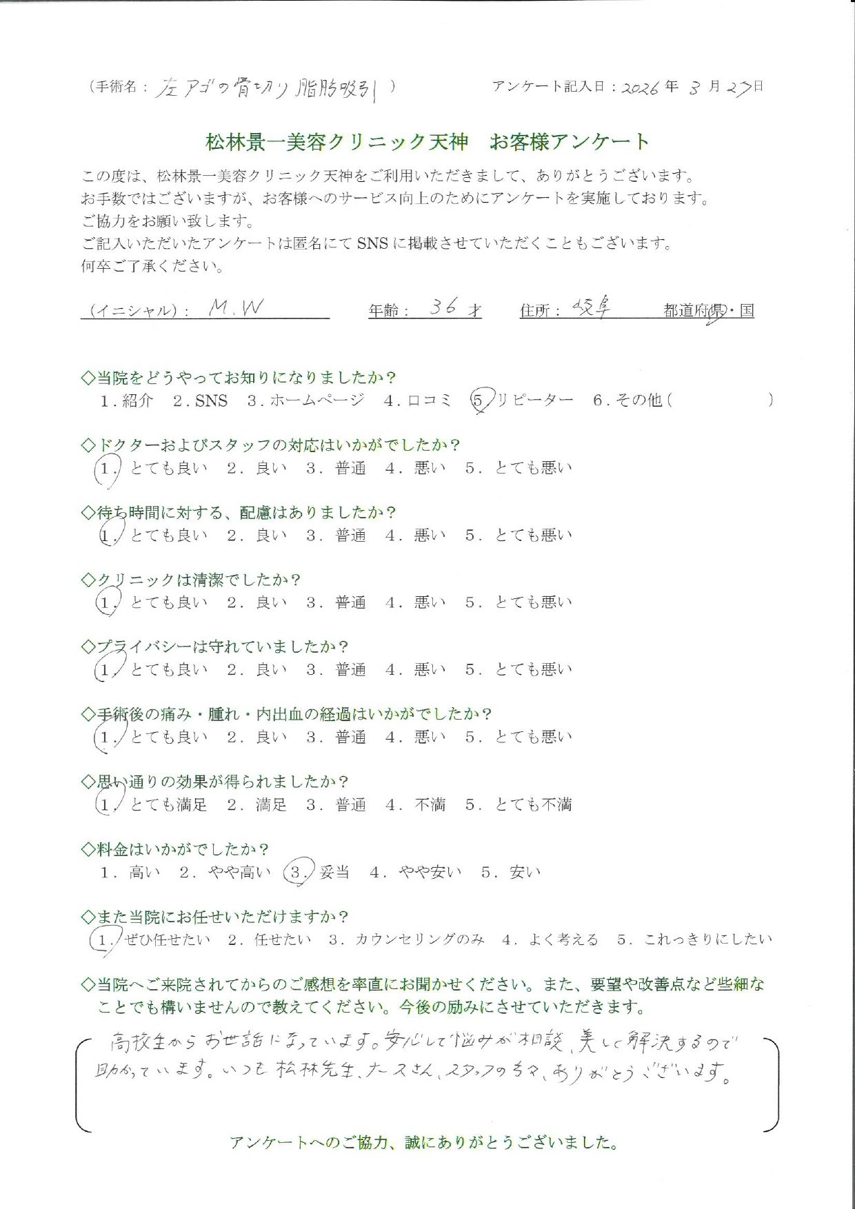 76ff57d6e87dd11fddc181d76aed913f-1788586672.jpg