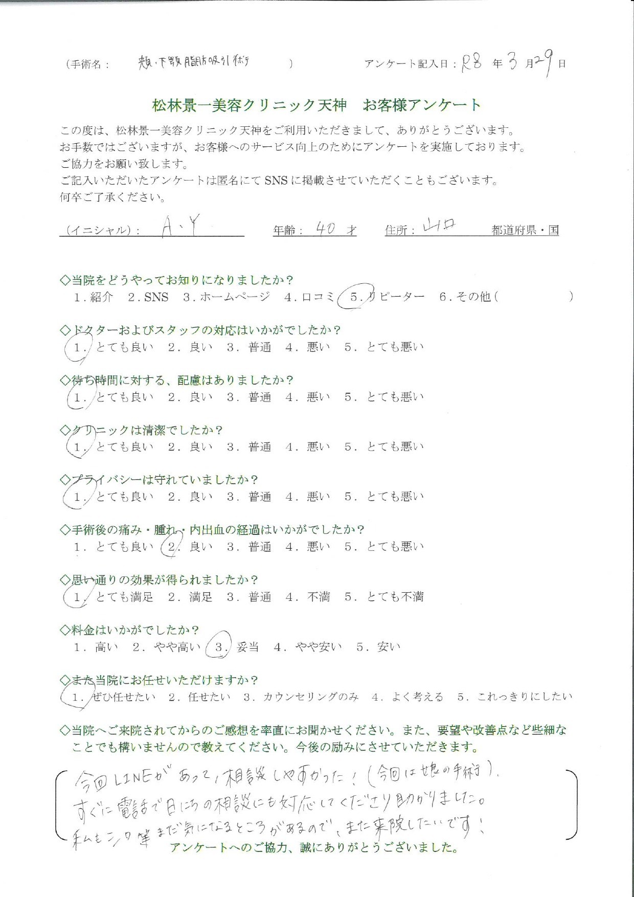 108c4cd32f93764ff137800ba389ce33-1788587792.jpg