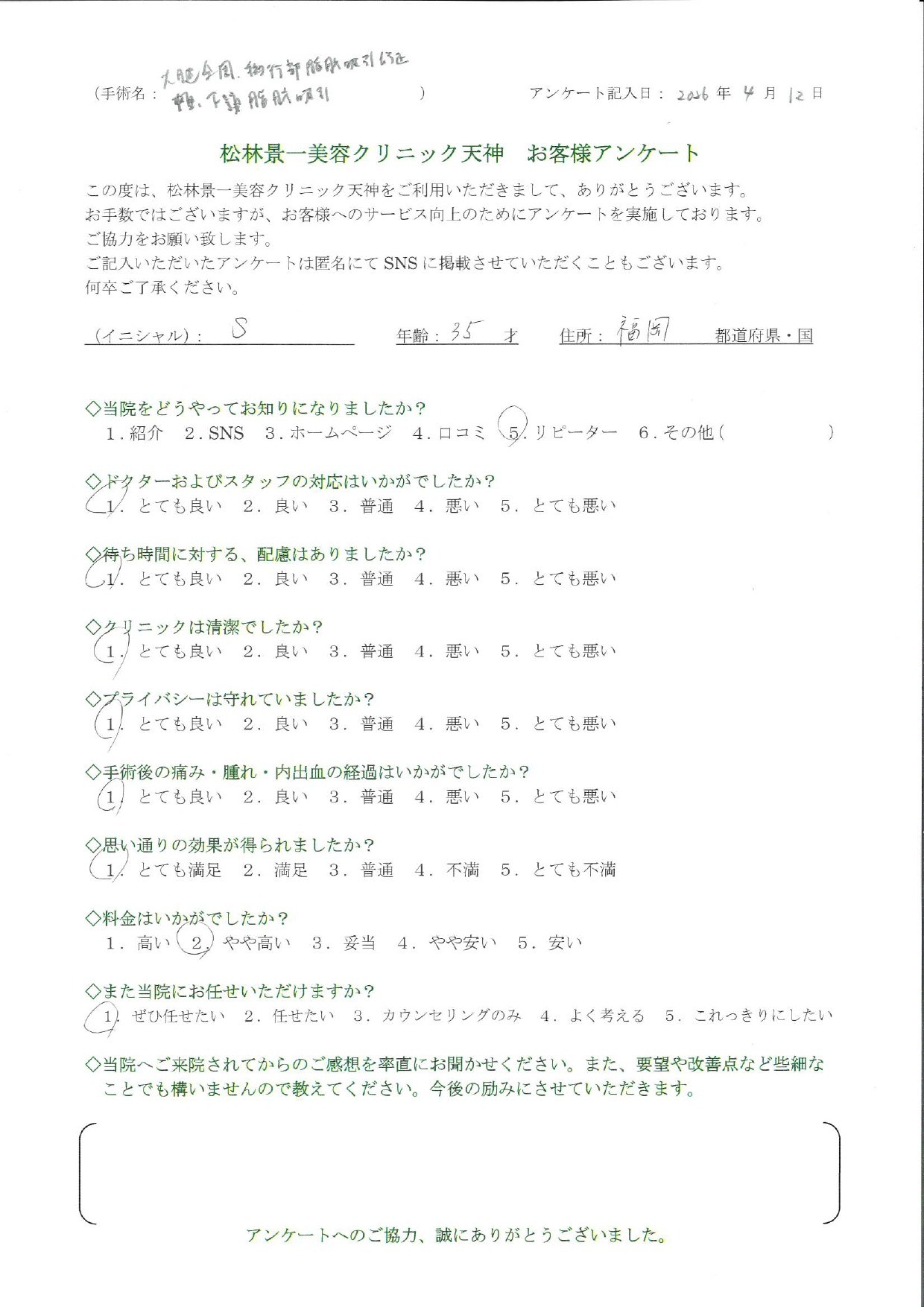 61cbc882ed164d1183b9cc6f51b3562a-1788588598.jpg
