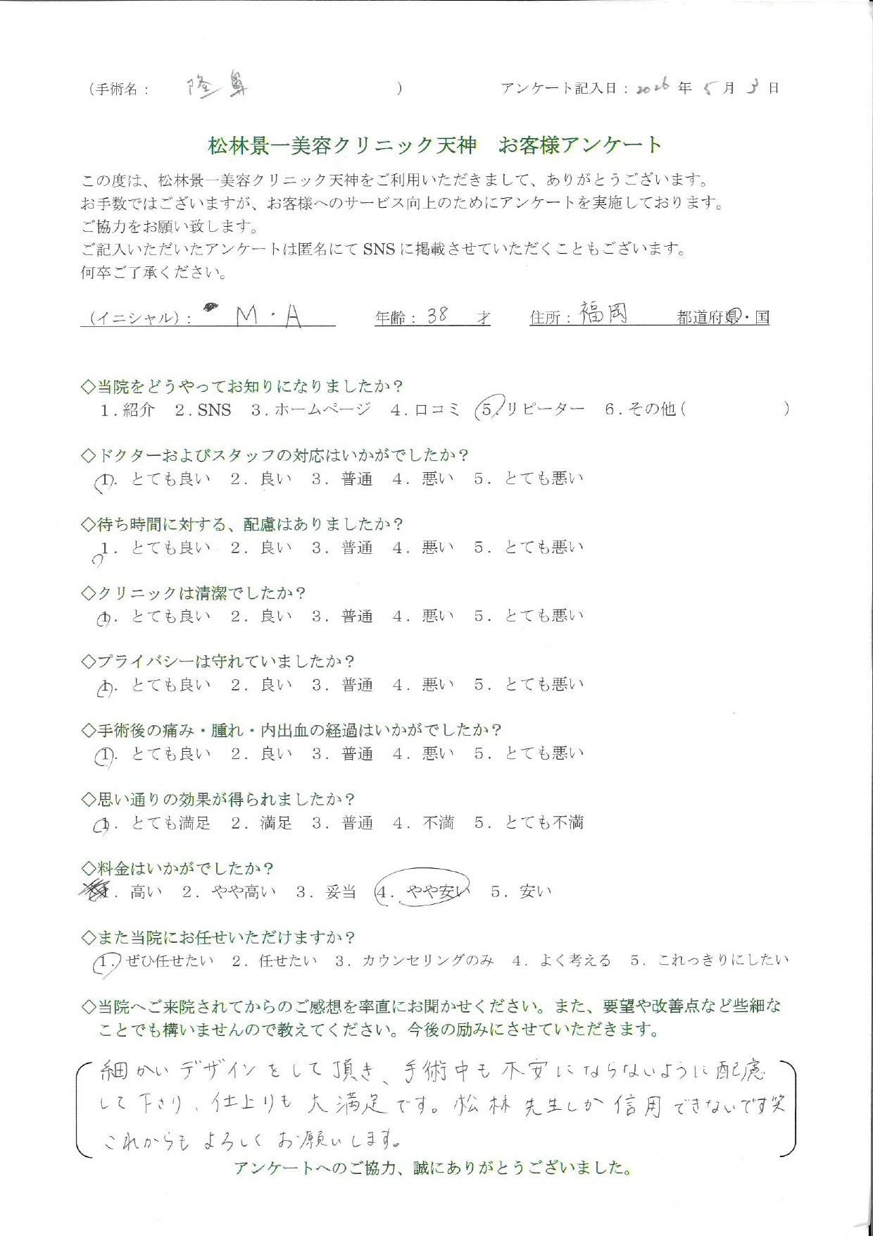 5f32dc7a9fd782856dec9df8cd59e307-1788591065.jpg