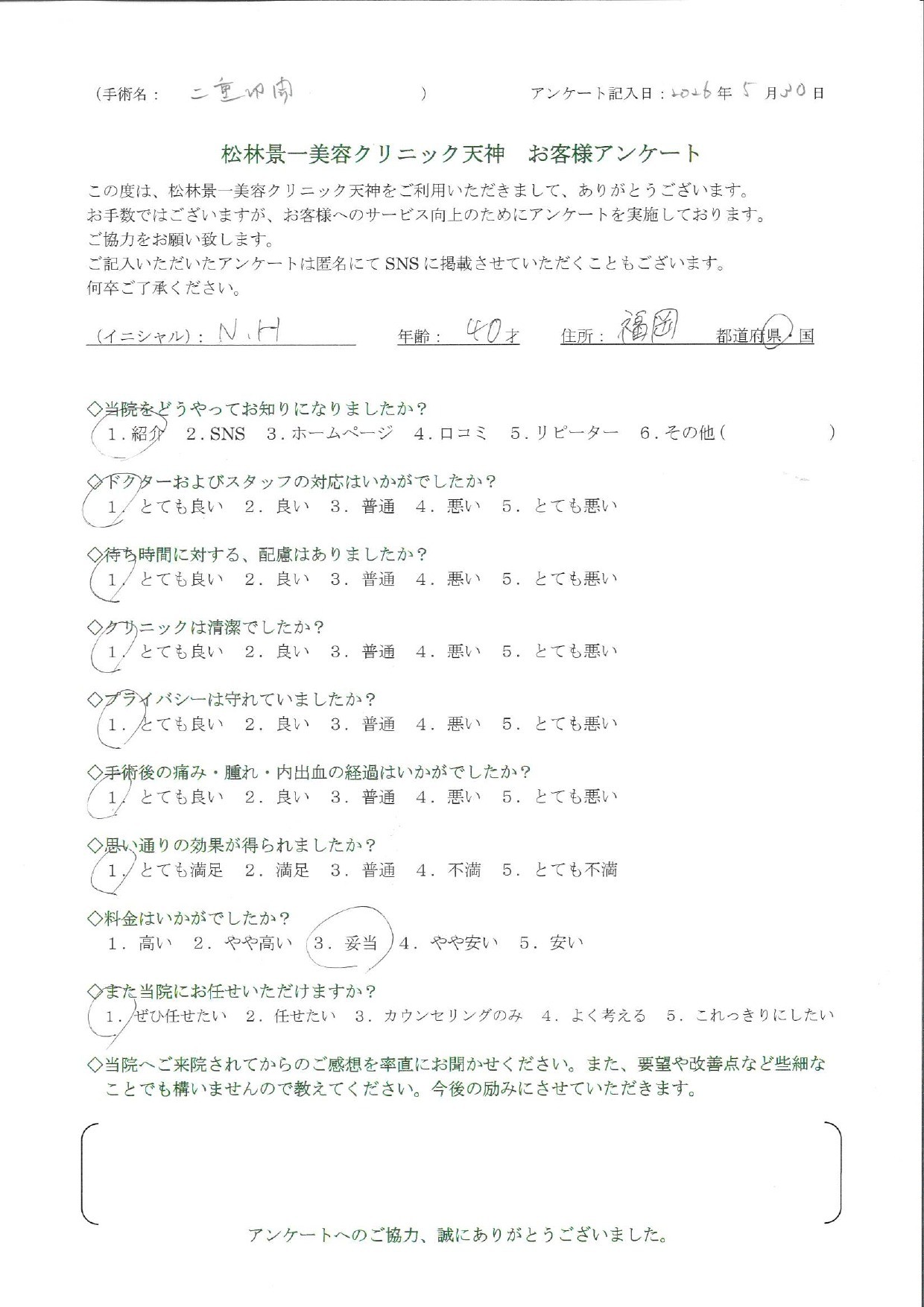 a07e26ab848714dad91e9707525aa991-1789197942.jpg