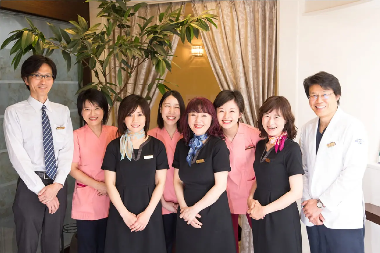 クリニックスタッフ集合写真